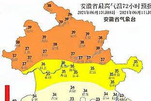 188体育网站大全下载app苹果版截图4